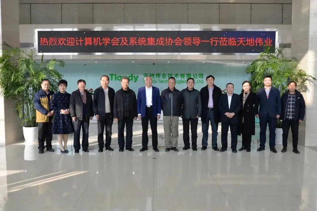 ylg060net永利娱高(中国)股份有限公司官网