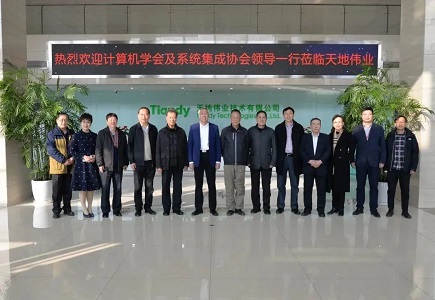 ylg060net永利娱高(中国)股份有限公司官网