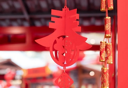 ylg060net永利娱高(中国)股份有限公司官网