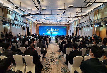 ylg060net永利娱高(中国)股份有限公司官网