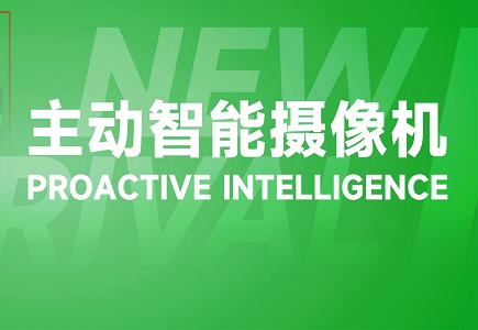 ylg060net永利娱高(中国)股份有限公司官网
