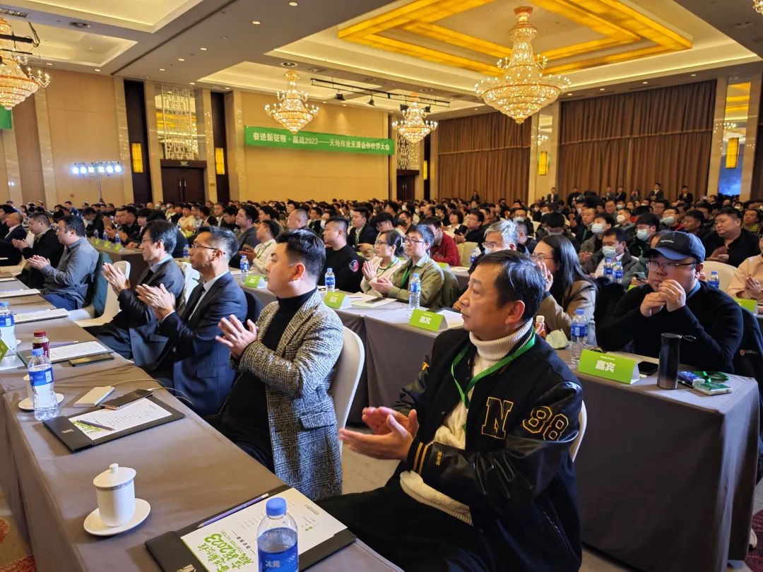 ylg060net永利娱高(中国)股份有限公司官网