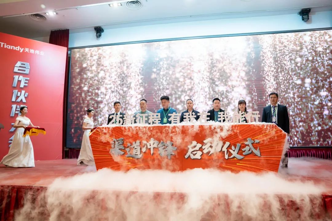 ylg060net永利娱高(中国)股份有限公司官网