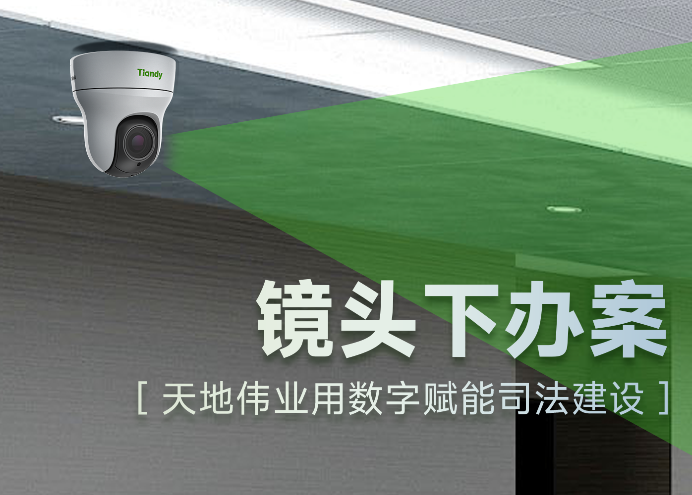 ylg060net永利娱高(中国)股份有限公司官网
