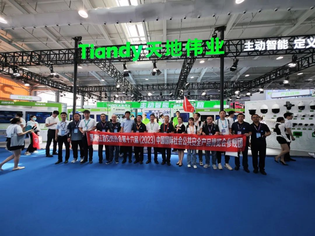 ylg060net永利娱高(中国)股份有限公司官网