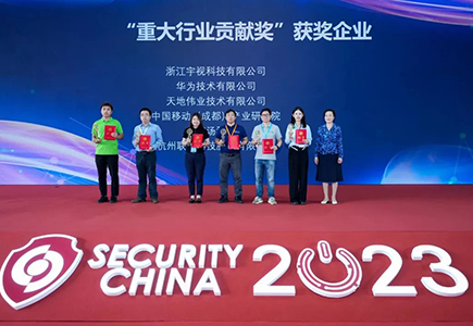 ylg060net永利娱高(中国)股份有限公司官网