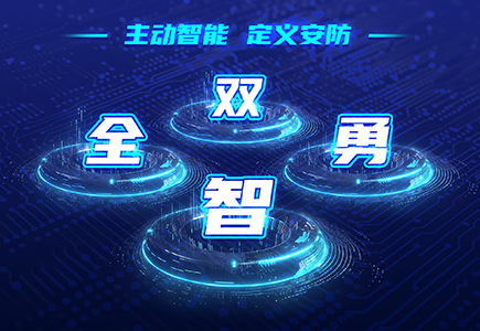 ylg060net永利娱高(中国)股份有限公司官网
