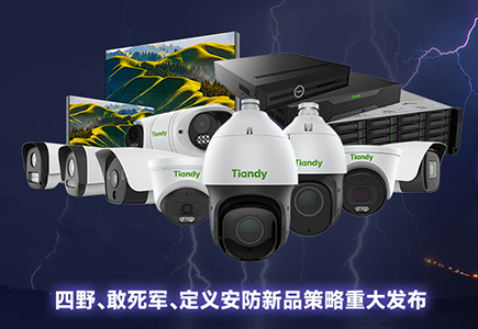 ylg060net永利娱高(中国)股份有限公司官网