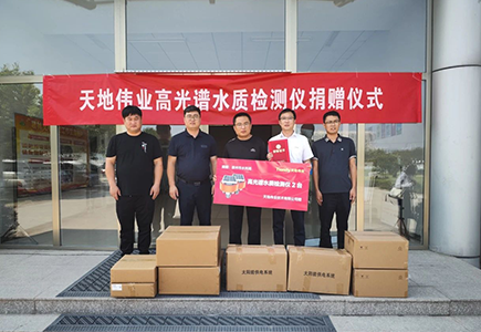 ylg060net永利娱高(中国)股份有限公司官网