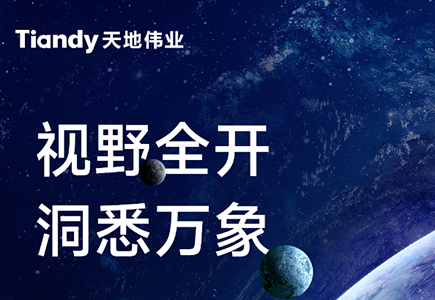 ylg060net永利娱高(中国)股份有限公司官网