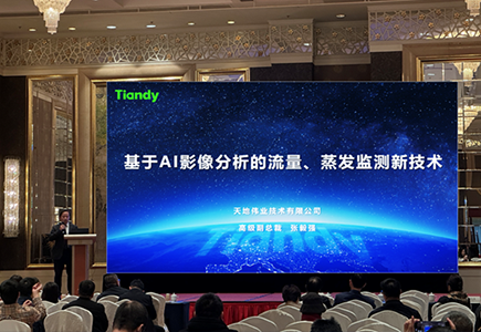 ylg060net永利娱高(中国)股份有限公司官网