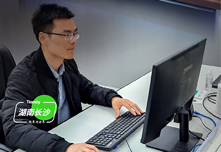 ylg060net永利娱高(中国)股份有限公司官网